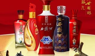 西凤酒上市 西凤酒上市