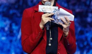 周涛将主持春晚 周涛将主持春晚