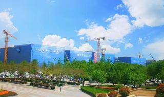 西咸新区空港新城 西咸新区空港新城