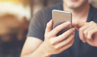 饿了么回应降低奖励 饿了么回应降低奖励