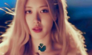 blackpink新歌初舞台