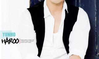 郑允浩图片 郑允浩图片