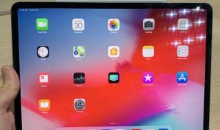 ipadpro2021 ipadpro2021