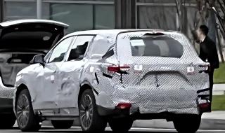 问界M9发布 问界M9发布