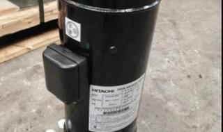 日立空调压缩机 日立空调压缩机