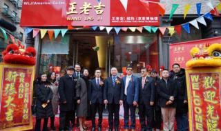 阿里巴巴国际站怎么做 阿里巴巴国际站怎么做