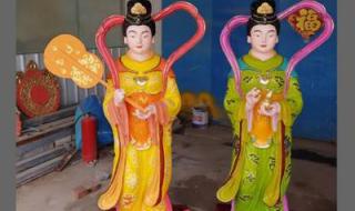 西王母瑶池 西王母瑶池