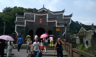 张家界芙蓉镇介绍 张家界芙蓉镇介绍