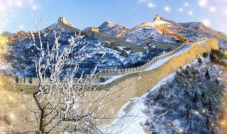 北京八达岭长城一日游 北京八达岭长城一日游