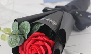 2020年教师节祝福图片 2020年教师节祝福图片