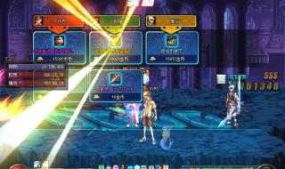 dnf新地图怎么进 dnf新地图怎么进