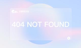 三年级下册期中试卷 三年级下册期中试卷