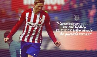 最好的一站 最好的一站