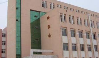 清苑县清苑中学 清苑县清苑中学