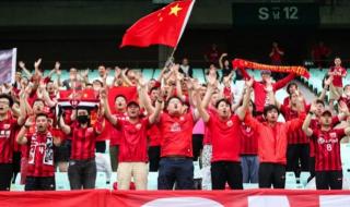 亚冠16强抽签出炉