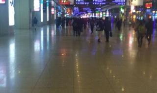 实拍上海虹桥火车站