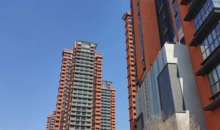 房地产开发有限公司 房地产开发有限公司