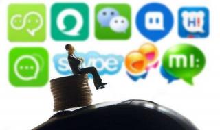 中国移动飞信业务 中国移动飞信业务