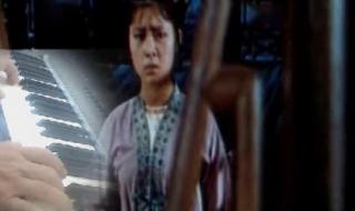 世界钢琴十大难曲