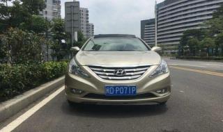 现代索纳塔第八代