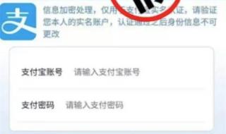 社保卡骗局又出新套路 社保卡骗局又出新套路