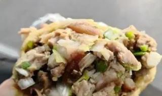 蛤蟆吐蜜是什么小吃 蛤蟆吐蜜是什么小吃