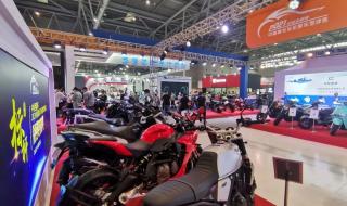 重庆摩托车博览会