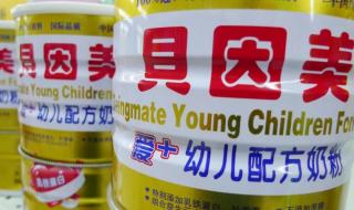哪个牌子的奶粉比较好 哪个牌子的奶粉比较好