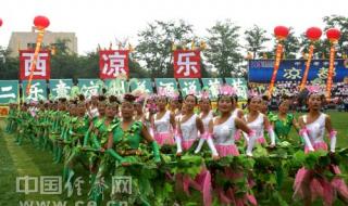 梦幻西游西凉剧情攻略 梦幻西游西凉剧情攻略