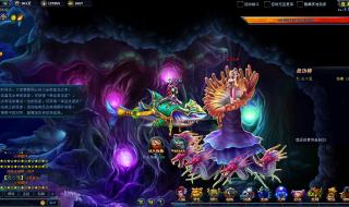 魔兽地图天龙八部