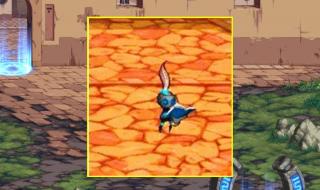 dnf免费领取宠物