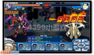 赛尔号神秘通道怎么过 赛尔号神秘通道怎么过