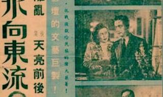 伤心人面对一江春水 伤心人面对一江春水