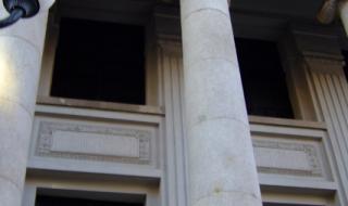 沈阳金融职业学院 沈阳金融职业学院