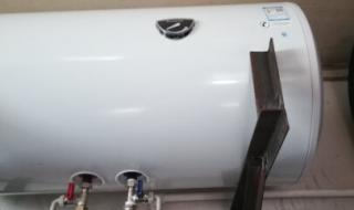 阿里斯顿热水器价格