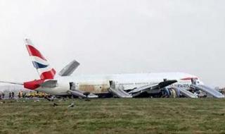 来自伦敦的秘密指令