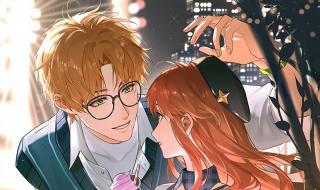 好看的小说推荐古言 好看的小说推荐古言