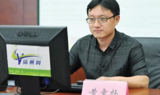 扬大附中东部分校