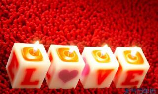 情人节是几月几 情人节是几月几
