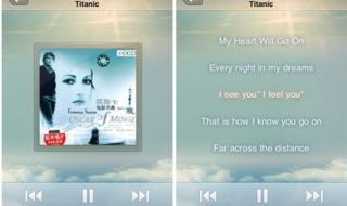 QQ音乐查询 QQ音乐查询