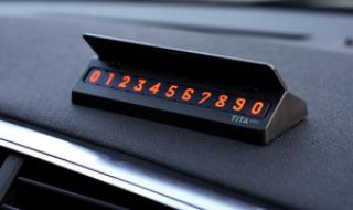 打电话隐藏自己号码