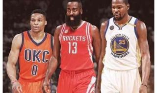 nba公布最佳阵容 nba公布最佳阵容