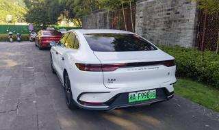 比亚迪汉dm2021款售价 比亚迪汉dm2021款售价