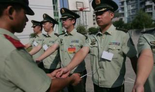 武警福州指挥学院 武警福州指挥学院