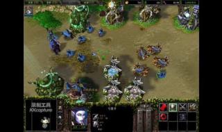 魔兽世界3冰封王座