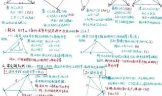 男生追女生的数学模型 男生追女生的数学模型