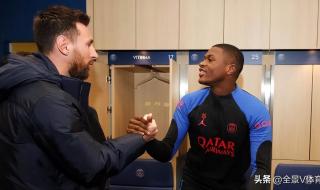 巴黎官推发梅西训练照 巴黎官推发梅西训练照