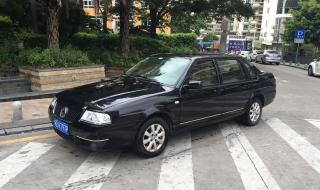 上海大众桑塔纳志俊 上海大众桑塔纳志俊