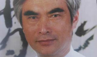 乡村爱情杨总扮演者 乡村爱情杨总扮演者