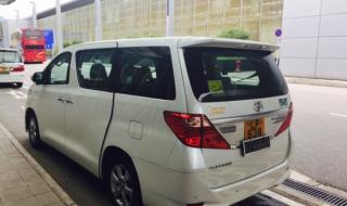 香港快运航空 香港快运航空